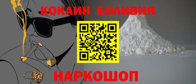 гидропоника Гатчина