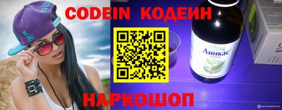 гидропоника Гатчина