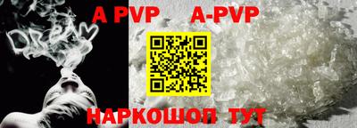 гидропоника Гатчина