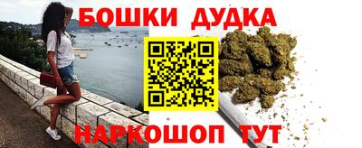 мяу мяу кристалл Гай
