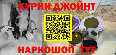 гидра Гагарин