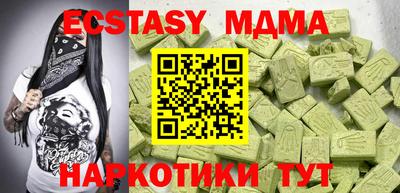 гидропоника Гатчина