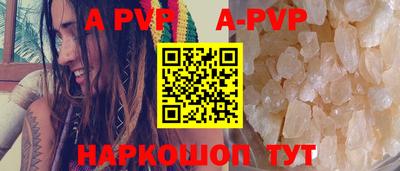 гидропоника Гатчина