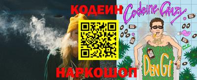 гидропоника Гатчина