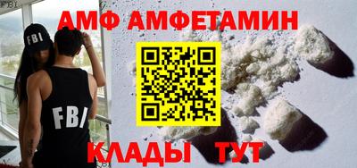 гидропоника Гатчина