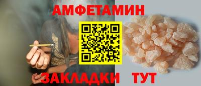 гидропоника Гатчина
