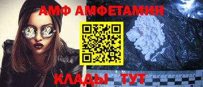 гидропоника Гатчина