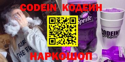 гидропоника Гатчина