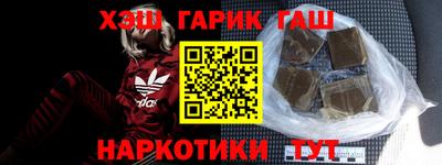 гидропоника Гатчина