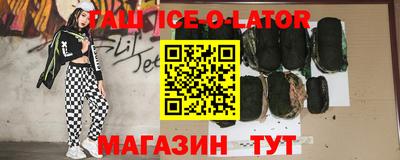 гидропоника Гатчина