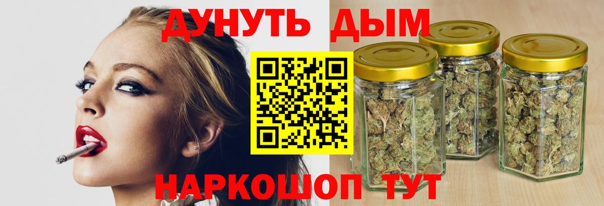ГЕРОИН Грязи